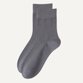The Prima Crew – Premium Bamboo Socks  (2 Pairs in colour Pebble)