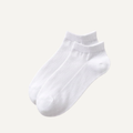The Nebula Ankle Socks – Premium Cotton (2 Pairs in White)
